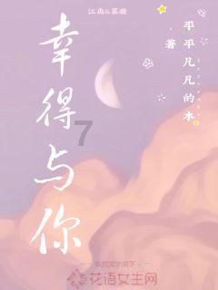 仙剑奇侠传3