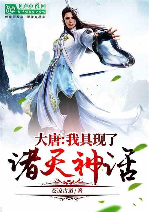 四句古诗有哪些游戏画面
